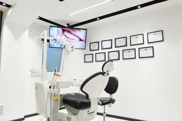 Erdem Dental Clinic